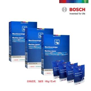 【BOSCH 博世】洗碗機專用保養清潔粉(3小包x4入)