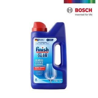 【BOSCH 博世】Finish洗碗粉/亮碟強效洗滌劑(1kg瓶裝)