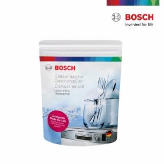 【BOSCH 博世】洗碗機專用鹽/軟化鹽/洗碗鹽(1kg袋裝)