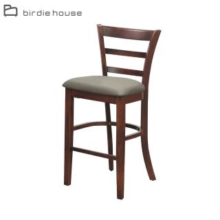 【柏蒂家居】希爾德實木餐椅/吧台椅/高腳椅(單椅)