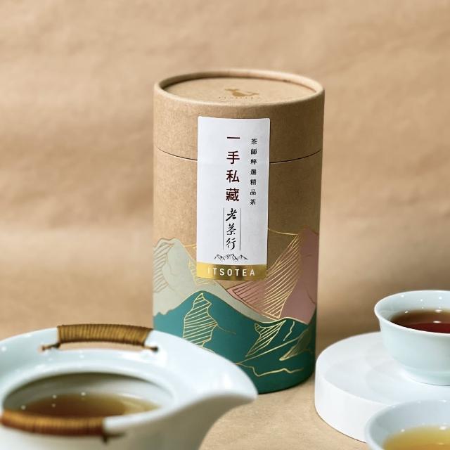 【一手私藏世界紅茶】台灣魚池十八號紅茶葉(150g)