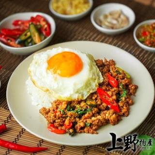 【上野物產】台灣美味鮮饌 打拋豬肉醬包 x15包(150g土10%/包 泰式 豬肉 打拋豬 調理包 料理包)