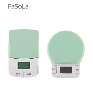 【FaSoLa】LED背光高精度電子秤