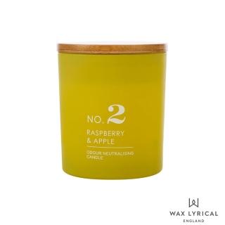 【Wax Lyrical】居家系列 NO.2 蘋果覆盆子 190g 香氛蠟燭(Raspberry & Apple)