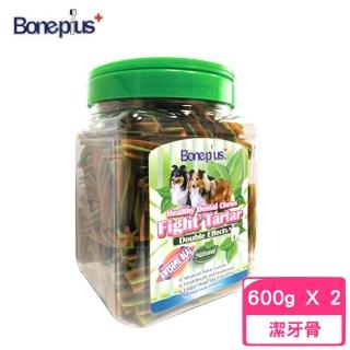 【Bone Plus】六星雙效起司草本潔牙棒 600g*2入組（小桶裝）