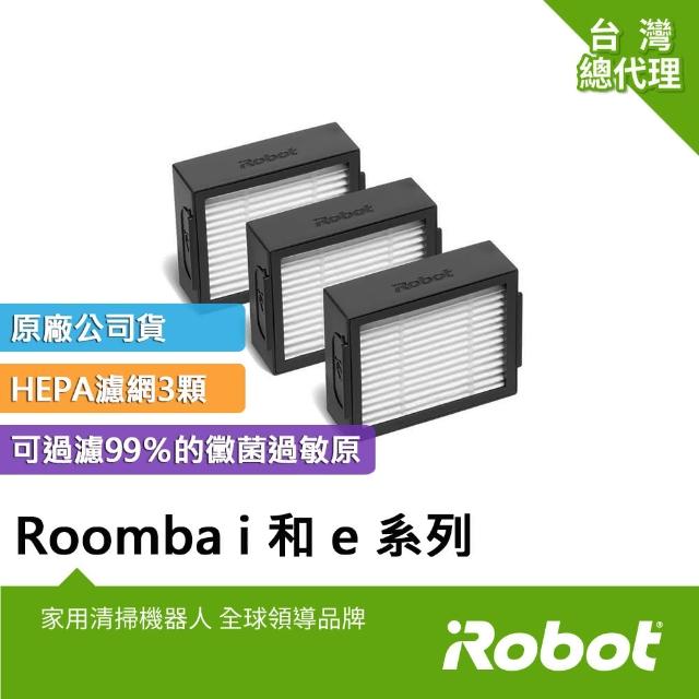 iRobot Roomba Combo Essential 