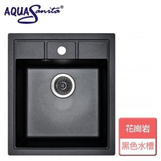 【AQUASANITA】黑色花崗岩水槽-無安裝服務(SQN100-601W)