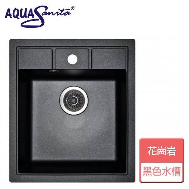 Aquasanita 黑色花崗岩水槽 無安裝服務 Sqn100 601w 品牌優惠 裝潢五金建材行