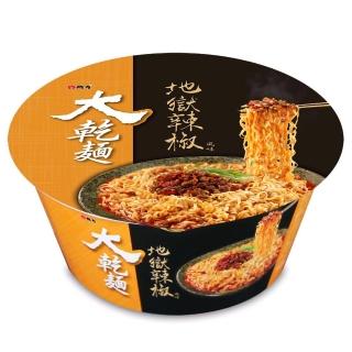 【維力】大乾地獄桶麵12碗/箱