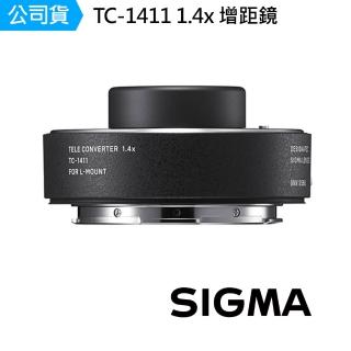 【Sigma】TC-1411 1.4x 加倍鏡(公司貨)