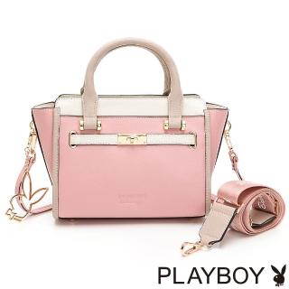 【PLAYBOY】手提包-附長背帶/寬背帶 摩登都市系列(粉色)