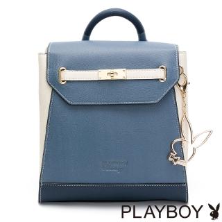 【PLAYBOY】3Way後背包-可手提/肩背 摩登都市系列(藍色)