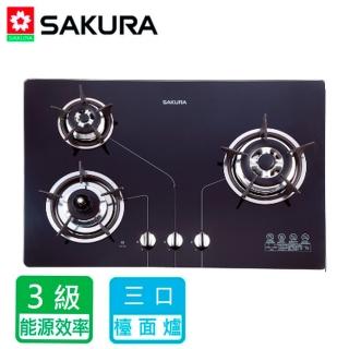 【SAKURA 櫻花】G-2830KG_三口防乾燒節能檯面爐(限北北基含運送不含安裝)