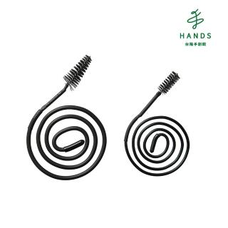 【TOKYU HANDS 台隆手創館】彎曲型通管刷(2入)