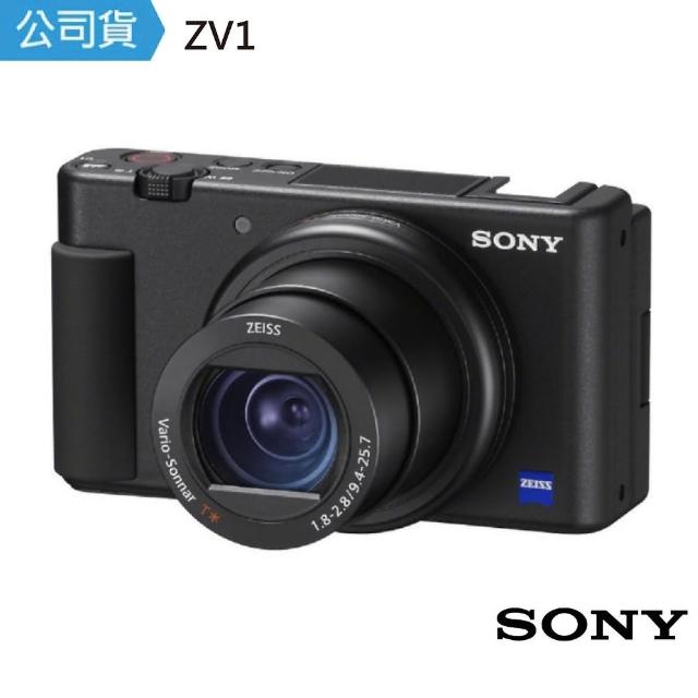 SONY 索尼【SONY 索尼】ZV-1 數位相機(公司貨)