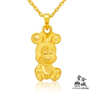 【Disney 迪士尼】米妮寶寶黃金墜(金重約1.13錢)
