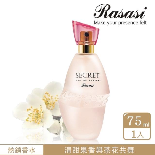 【Rasasi 拉莎斯】Secret秘密 水蜜桃與山茶花 女香75ml(清透飄逸的氣質美人)