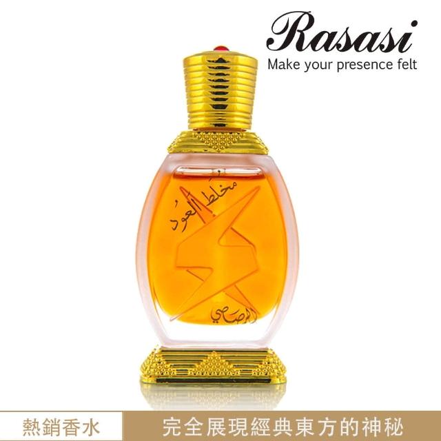 【Rasasi 拉莎斯】Mukhallat Al Oudh英雄戰袍 茉莉與紫羅蘭 香水精油20ml(神秘東方的活力經典)