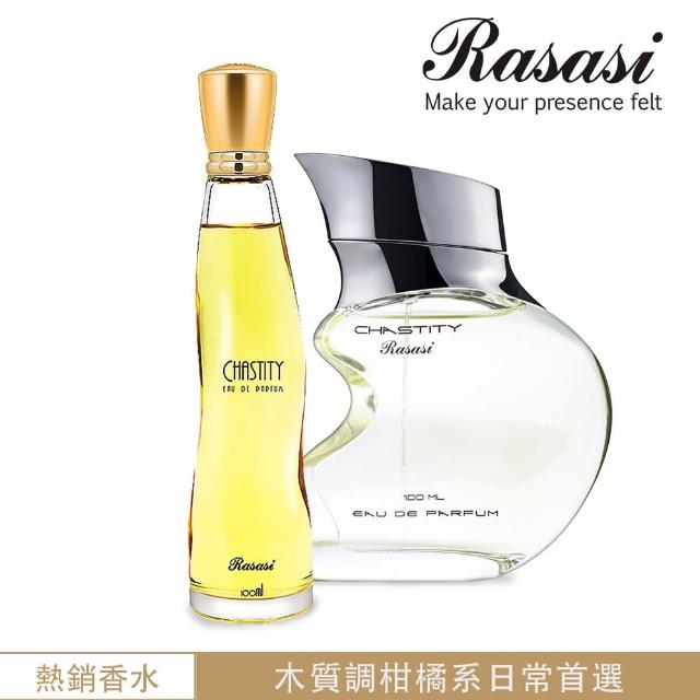 【Rasasi 拉莎斯】Chastity純潔 茉莉與橙花 香水100ml(純潔本質)