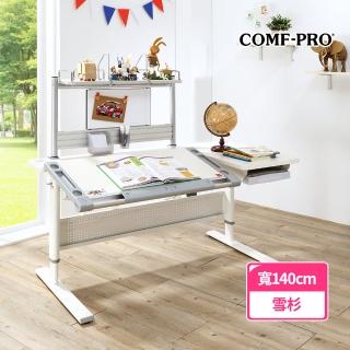 【COMF-PRO 康樸樂】M9I 安可站立書桌(140cm桌面/無段式升降傾斜/坐站兩用/兒童成長書桌椅/台灣製)