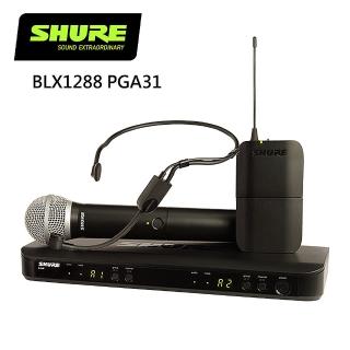 【SHURE】BLX1288 / PGA31 頭戴式無線麥克風組合系統(原廠公司貨)
