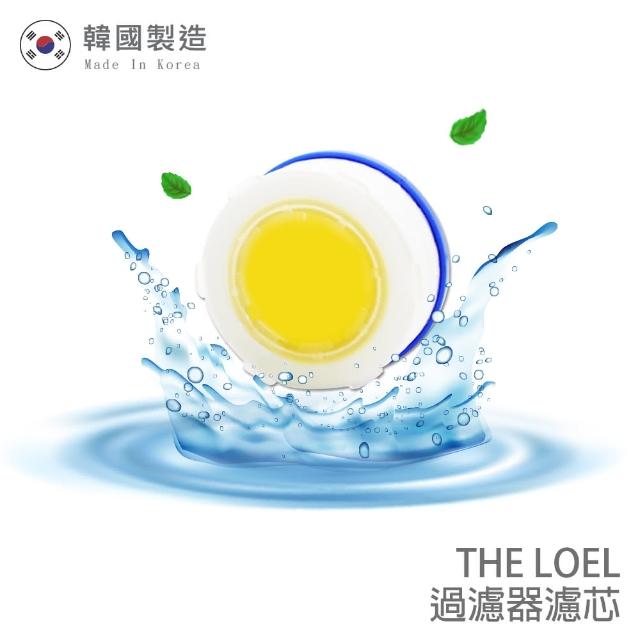 【THE LOEL】維他命C 水龍頭過濾器濾芯6入(100%除氯)