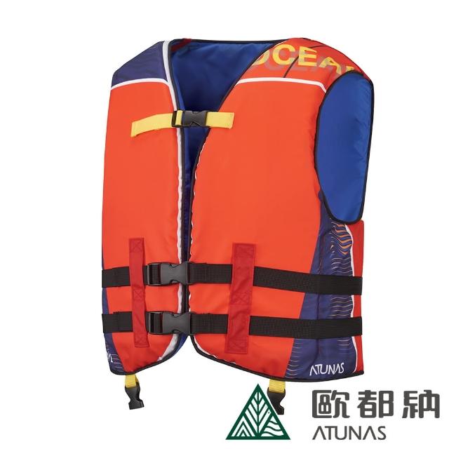 Suniwin AI人工智慧防溺水安全氣囊AI99(泳具/ 