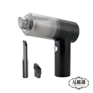 【Obeauty 奧緹】時尚無線手持吸塵器-車用家用/清鍵盤-毛髮-KDE-510(酷炫黑-KawaDenki)