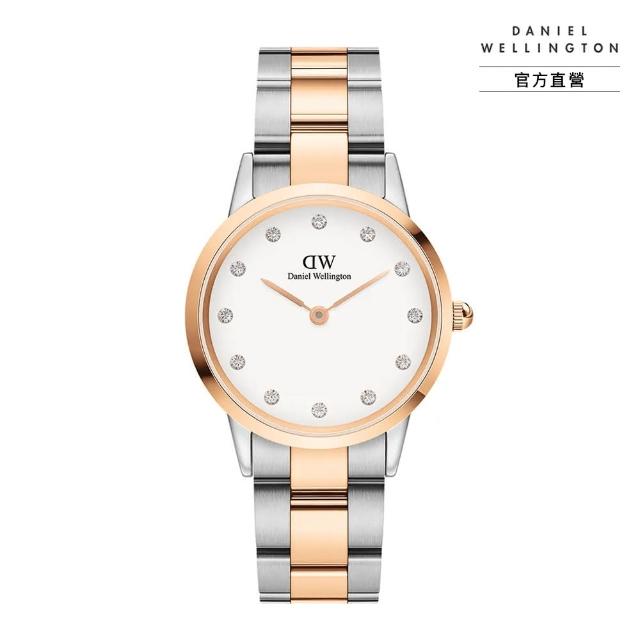 【Daniel Wellington】DW 手錶  Iconic Link Lumine 28mm/32mm水鑽精鋼錶(DW00100359)