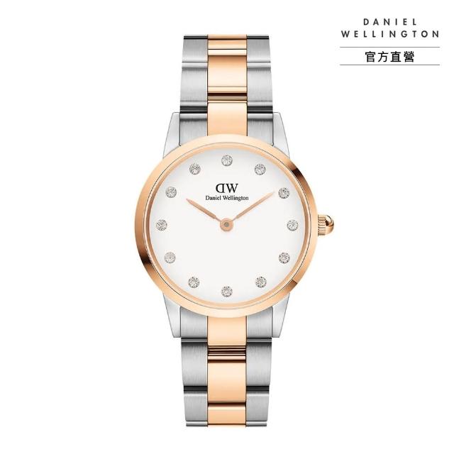 【Daniel Wellington】DW 手錶  Iconic Link Lumine 28mm/32mm水鑽精鋼錶(DW00100359)