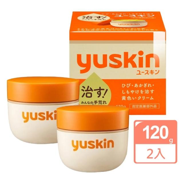 【悠斯晶Yuskin】A乳霜 120g(X2入)