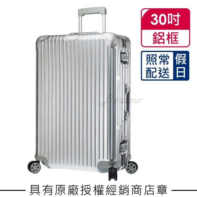 【Rimowa】Original Check-In L 30吋行李箱 銀色(925.73.00.4)