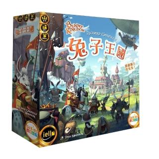【G.K.T.G 桌遊】兔子王國-中文版