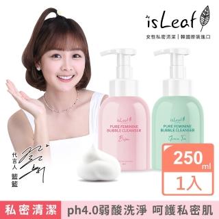 【isLeaf】韓國女性私密防護慕絲250ml二款可選(植萃成份賦活女性私密肌)