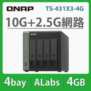 【QNAP 威聯通】TS-431X3-4G 網路儲存伺服器