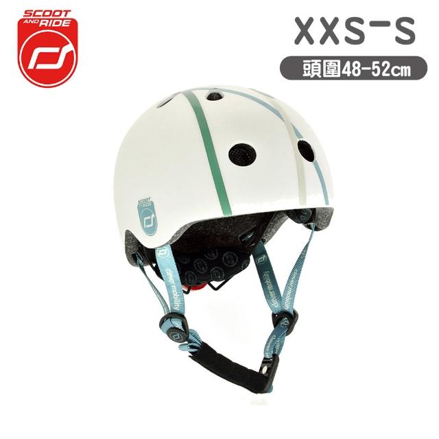 【Scoot&Ride】兒童安全帽XXS(頭圍48-52cm 奧地利滑步車 滑板車)