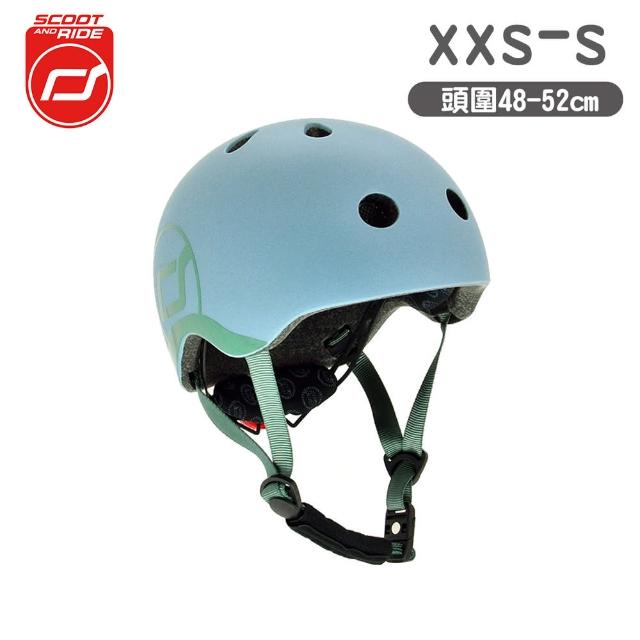 【Scoot&Ride】兒童安全帽XXS(頭圍48-52cm 奧地利滑步車 滑板車)