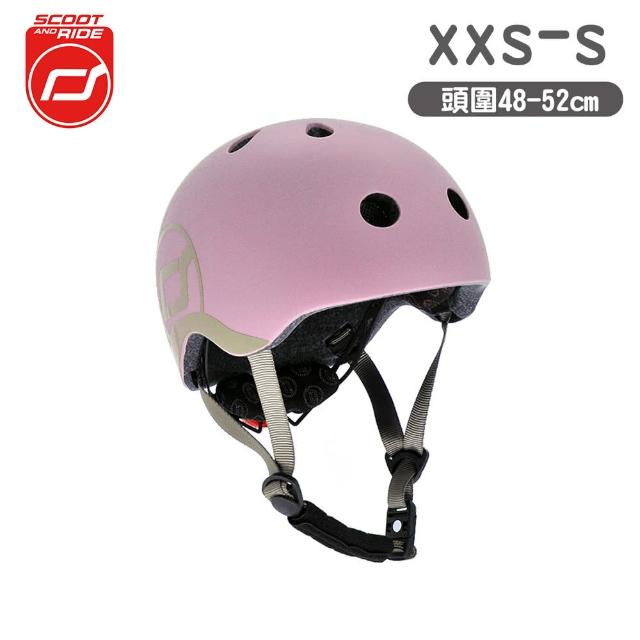 【Scoot&Ride】兒童安全帽XXS(頭圍48-52cm 奧地利滑步車 滑板車)