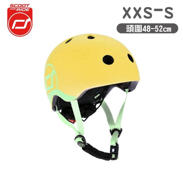 【Scoot&Ride】兒童安全帽XXS(頭圍48-52cm 奧地利滑步車 滑板車)