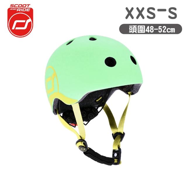 【Scoot&Ride】兒童安全帽XXS(頭圍48-52cm 奧地利滑步車 滑板車)