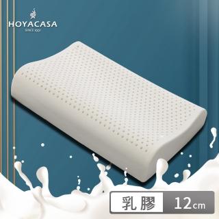 【HOYACASA】人體工學乳膠枕(12cm/2入)