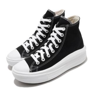 converse chuck taylor white price