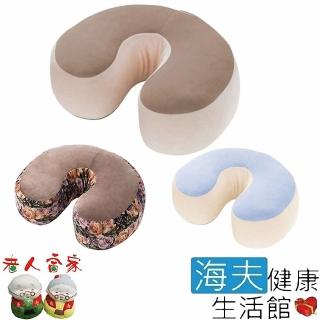 【海夫健康生活館】老人當家 SUN FAMILY 蓬鬆 多功能 靠墊 褐色(A0226-02)