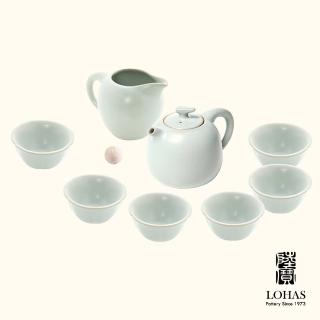 【LohasPottery 陸寶】汝窯藏器 錦珠壺茶組 一壺一海六杯(杯壺茶器套組 瑪瑙為釉  精湛工藝)