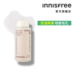 【innisfree】濟州島火山泥毛孔調理水 200ml