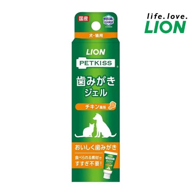 【LION 獅王】親親寵物牙膏 40g（綠葉清香/雞肉風味/蘋果香味）