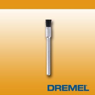 【DREMEL 精美】1/8吋  3.2mm 圓刷型清潔尼龍刷(405)