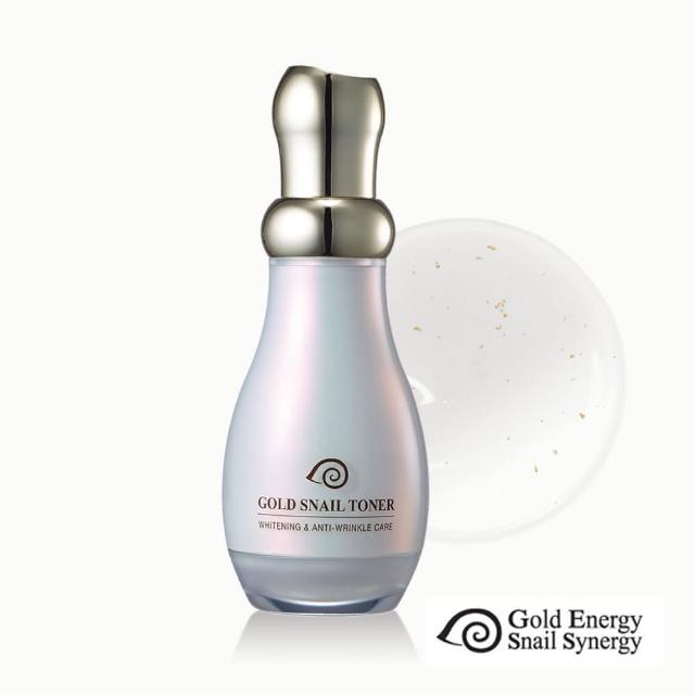 即期品【Gold Energy Snail Synergy】黃金蝸牛極緻透白防皺潤膚露/乳/精華/霜/眼霜/面膜任1入