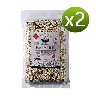 【山下屋莊介】無洗33雜穀米300gx2包