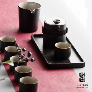 【LohasPottery 陸寶】萬事合意茶禮-禪風黑(陶瓷茶盤水盂杯壺組 茶器套裝組)